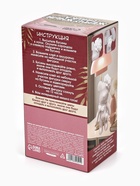 Жемчужная мозаика на фигурке «Жемчужный мишка» - Фото 9