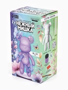 Набор для декора фигурки «Милый мишка» 10840575 - фото 16864123