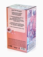 Набор для декора фигурки «Милый мишка» - Фото 10