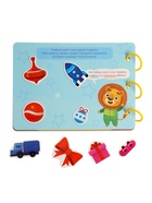 Книга с липучками «Новогодние липучки», 85 липучек - фото 809447512