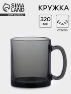 Кружка «Чайная», 320 мл, стекло, графит - Фото 1
