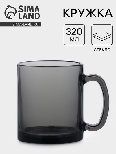 Кружка «Чайная», 320 мл, стекло, графит