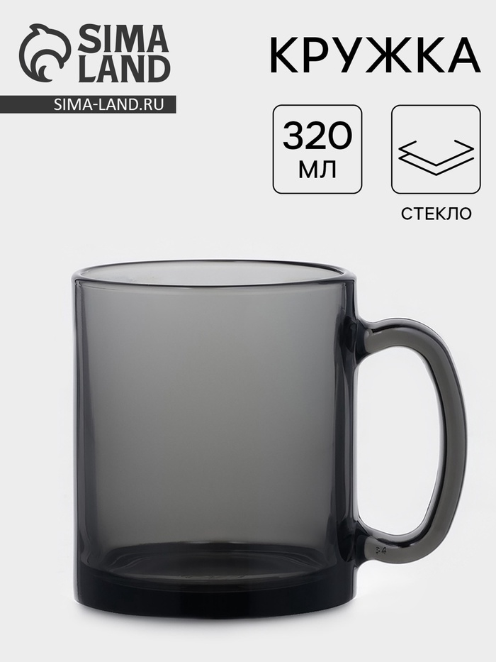 Кружка «Чайная», 320 мл, стекло, графит - Фото 1