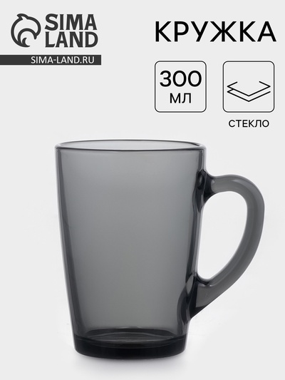 Кружка «Капучино», 300 мл, стекло, графит