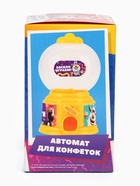 Автомат для конфет «Буба» - фото 6408407