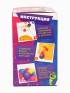 Автомат для конфет «Буба» - фото 6408405