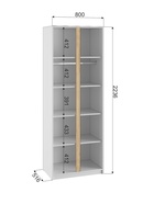 Шкаф двухстворчатый для одежды «Фаворит», 800×520×2236 мм, цвет белый 10893753
