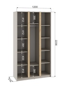 Шкаф трехстворчатый для одежды «Фаворит», 1200×520×2236 мм, цвет кашемир 10893757