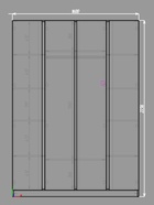 Шкаф четырехстворчатый для одежды «Фаворит», 1600×520×2236 мм, цвет белый 10893759