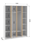 Шкаф четырехстворчатый для одежды «Фаворит», 1600×520×2236 мм, цвет белый 10893759