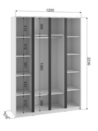 Шкаф четырехстворчатый для одежды «Фаворит», 1600×520×2236 мм, цвет белый 10893759