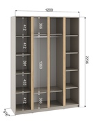 Шкаф четырехстворчатый для одежды «Фаворит», 1600×520×2236 мм, цвет кашемир 10893761