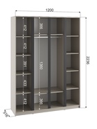 Шкаф четырехстворчатый для одежды «Фаворит», 1600×520×2236 мм, цвет кашемир 10893761