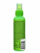 Спрей от комаров Gardex Naturin, 125 мл 10894675 - фото 16858687