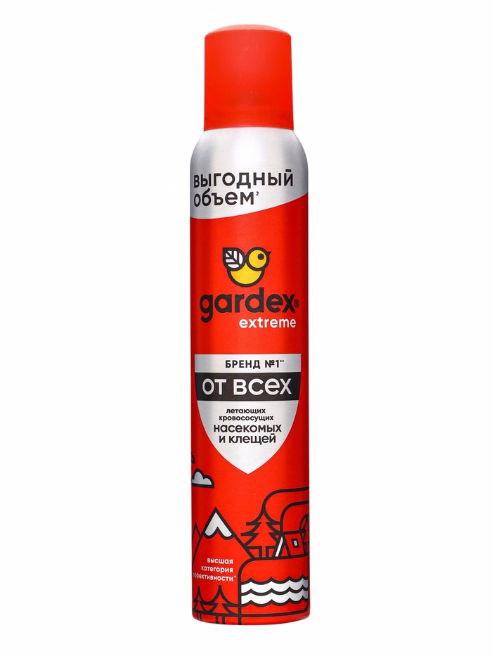 Аэрозоль от всех летающих кровососущих насекомых и клещей Gardex Extreme, 200 мл - Фото 1
