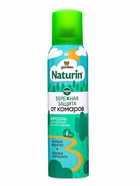 Gardex Naturin Аэрозоль от комаров Бережная защита 150 мл (24) - фото 15859943