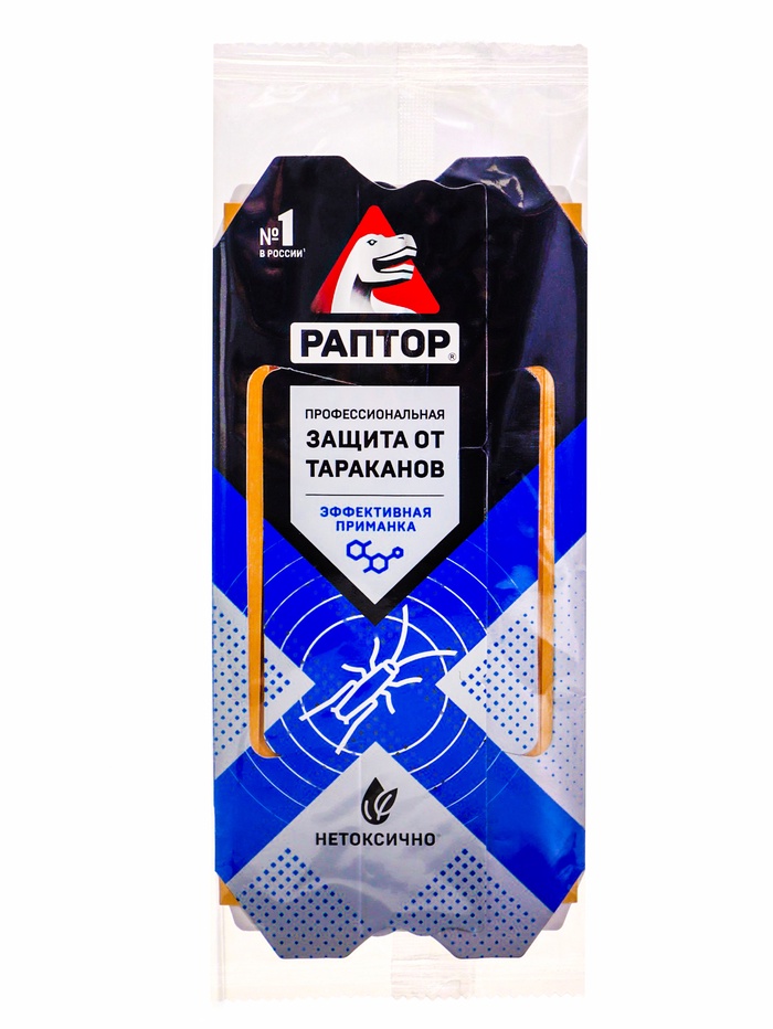 Клеевая ловушка для тараканов «Раптор» - Фото 1