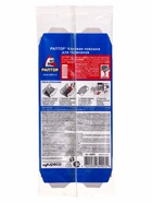 Клеевая ловушка для тараканов «Раптор» - Фото 2