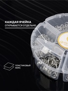 Набор соединительных колец для украшений в пластиковом боксе, 6 размеров, цвет серебро - Фото 3
