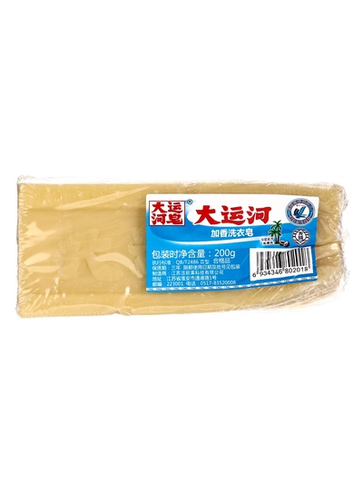 УЦЕНКА Мыло для стирки с кокосовом маслом, отбеливающее 200 г