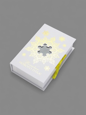 Коробка‒книга «Новый год: Снежный вальс», тиснение, 20 х 12.5 х 5 см