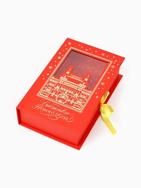 Коробка‒книга «Новогодний городок», тиснение, 20 х 12.5 х 5 см
