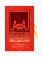 Коробка‒книга «Новогодний городок», тиснение, 20 х 12.5 х 5 см 10865265 - фото 16911574