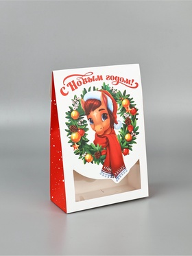 Коробка складная «С Новым годом!»,лошадка,  15 × 7 × 22 см (2 шт)
