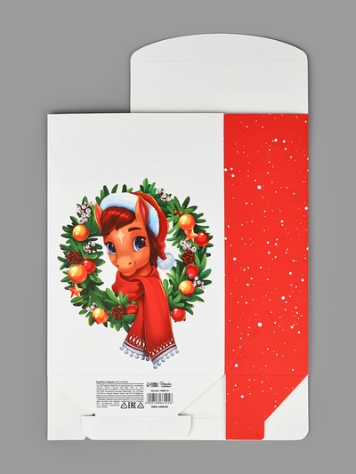 Коробка подарочная складная «С Новым годом!», лошадь, 15×7×22 см