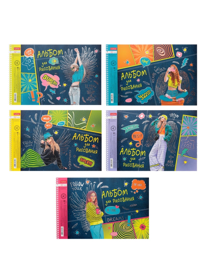 Альбом для рисования Hatber. Street Style А4, 32 листа, на спирали, МИКС - Фото 1