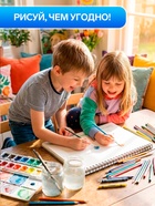 Альбом для рисования Hatber. Street Style А4, 32 листа, на спирали, МИКС - Фото 3