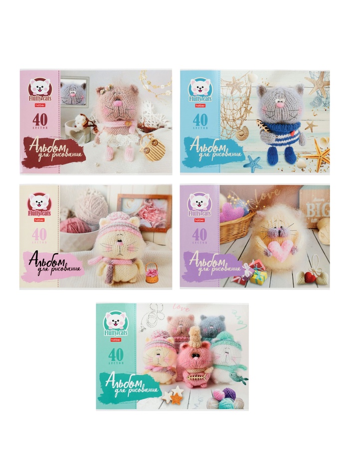 Альбом для рисования Hatber «Уютные котики», А4, 40 листов, на скобе, МИКС - Фото 1
