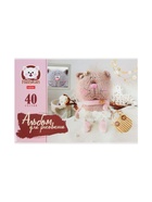 Альбом для рисования Hatber «Уютные котики», А4, 40 листов, на скобе, МИКС - Фото 5