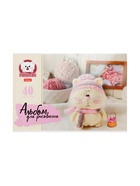 Альбом для рисования Hatber «Уютные котики», А4, 40 листов, на скобе, МИКС 10894995 - фото 7502393