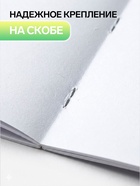 Альбом для рисования Hatber. Street Style А4, 40 листов, на скобе - Фото 2