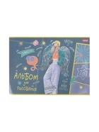 Альбом для рисования Hatber. Street Style А4, 40 листов, на скобе - Фото 11