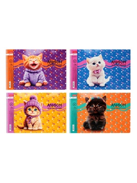 Альбом д/рис А4 40л на спирали Hatber "Мы-котики!", выб лак, перфорац, 4В МИКС (комплект 2 шт)