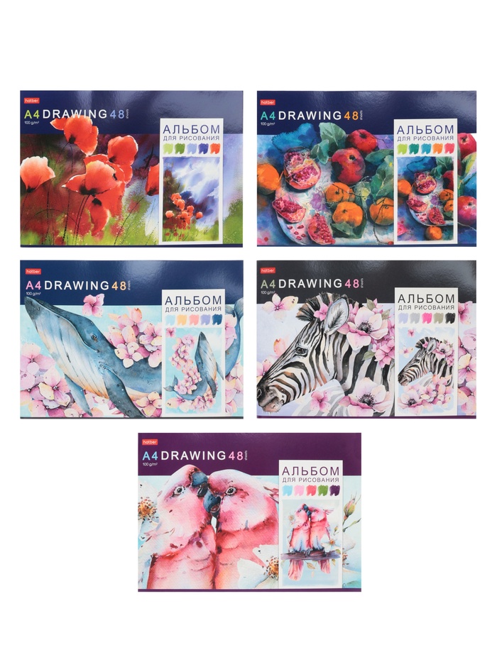 Альбом для рисования Hatber «Акварельная палитра» А4, 48 листов, на скобе - Фото 1