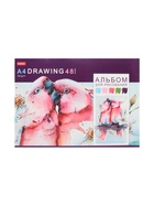 Альбом для рисования Hatber «Акварельная палитра» А4, 48 листов, на скобе 10894999 - фото 7502401