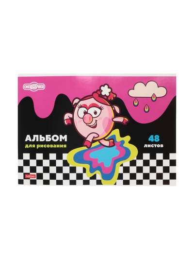Альбом для рисования Hatber «Смешарики», А4, 48 листов, на скобе