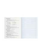 Предметная тетрадь по русскому языку Hatber «Мой любимый предмет», 48 листов, в линейку, со справочным материалом, обложка из мелованного карто�... - Фото 2