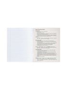 Предметная тетрадь по русскому языку Hatber «Мой любимый предмет», 48 листов, в линейку, со справочным материалом, обложка из мелованного карто�... - Фото 4