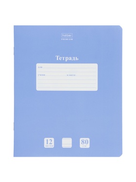 Тетрадь 12л узк лин NEWtone PASTEL "Голубая дымка", на скобе, скругл углы, бл 80г/м²
