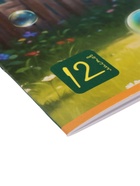 Альбом для рисования А4, 12 листов, на скобе, Hatber ECO «Пушистое счастье», МИКС (комплект 4 шт) - фото 51028757