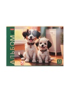 Альбом для рисования А4, 12 листов, на скобе, Hatber ECO «Пушистое счастье», МИКС - Фото 7