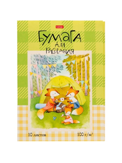 Папка для рисования 10 листов, А4 Hatber «Пикник на полянке», 100 г/м², тиснение