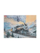 Альбом д/рис и х/раб А4 10л "Паровоз в горах", 220г/м?,отрыв,ж/подл,мел бум,мат лам+тисн (комплект 2 шт) - фото 51028780