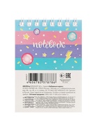 Блокнот Hatber «Забавные корги», 40 листов, А7, на гребне, обложка из мелованного картона - Фото 10