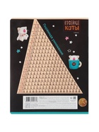 Тетрадь 18л кл Hatber "Кофейные коты", на скобе, скругл углы, 60-65г/м² 5В МИКС 10895036