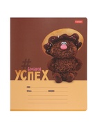 Тетрадь 18л лин Hatber "Кофейные коты", на скобе, скругл углы, 60-65г/м² 5В МИКС - фото 119338606